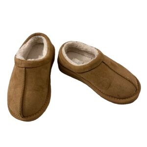 Kids Cozy Tan Slippers